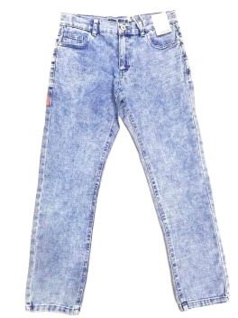 Kids Denim Hover